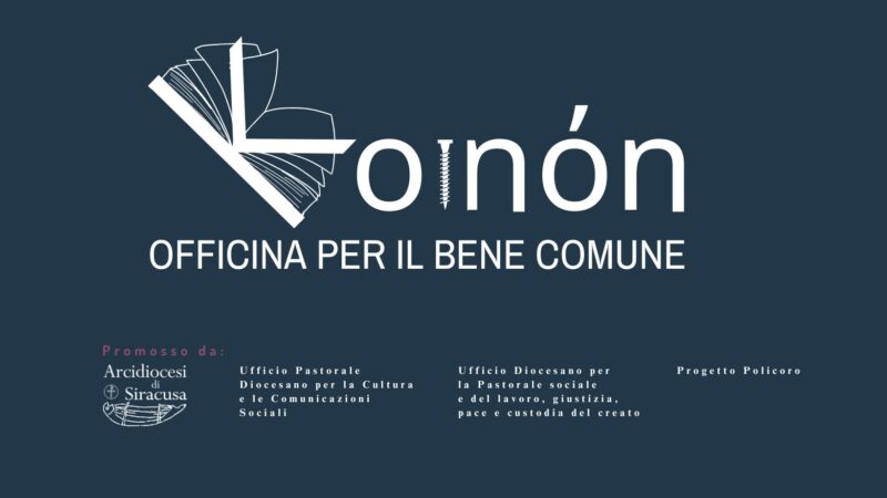 Koinon Officina per il Bene Comune